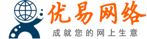 北京优易网络LOGO