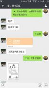 恭喜昊宇国都网站建设成功上线